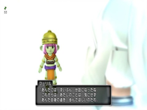すでにあるいてたりして