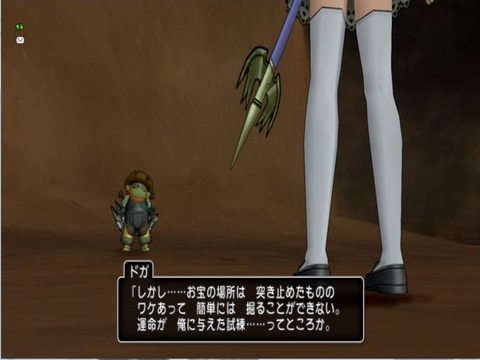 試練