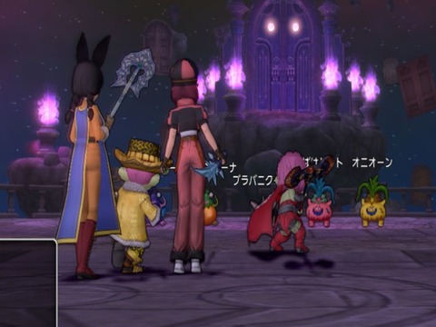 ブラバニとか