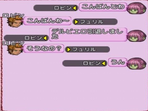 引退