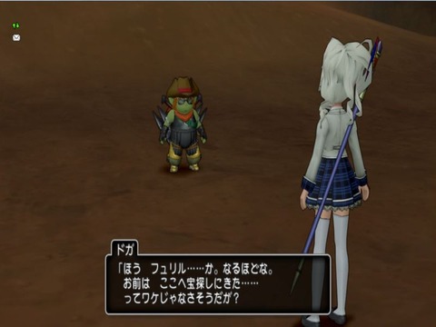 宝探しでは無い