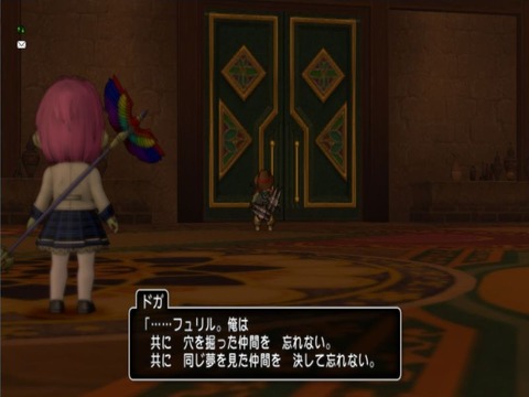 いきなりなんだ?