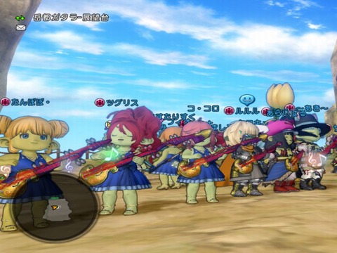 ギタリスト軍団