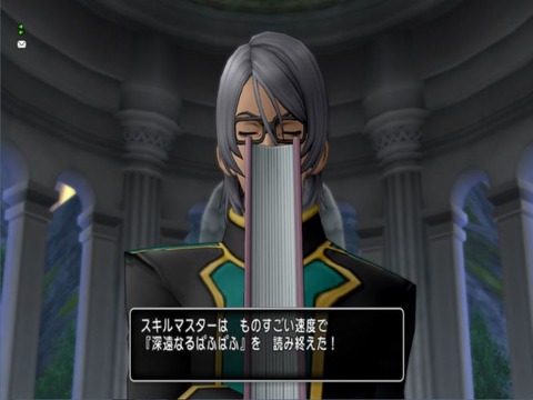 はやひ
