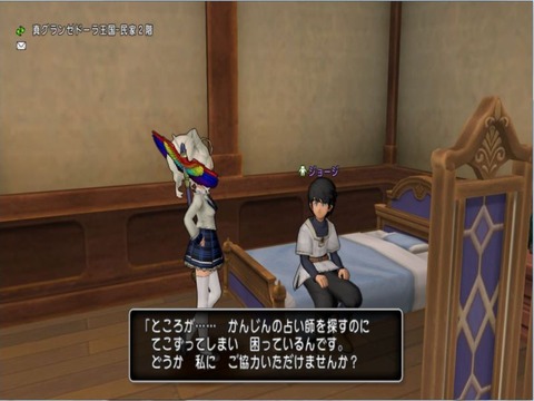 売らない師に会う