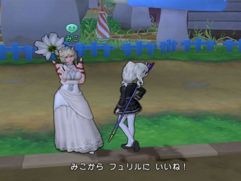 ご相談