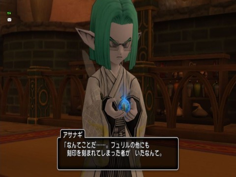 こういうものだ