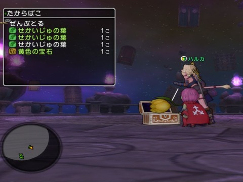 ミラクル
