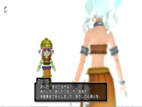 兄貴に会いたいと言うあれか