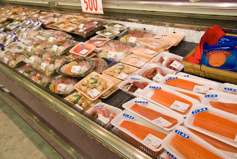 fish on display at a japanese supermarket 