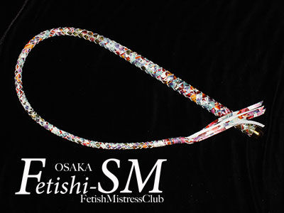 綺羅 桃鞭 花柄一本鞭120cm