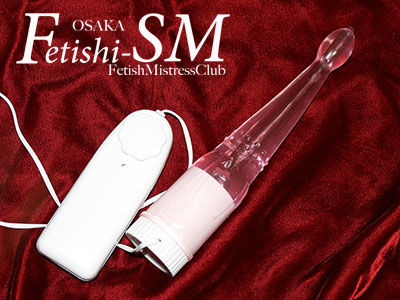 菊二郎アナルバイブ