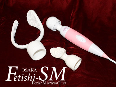 女性専用 電マ&局部責め用アタッチメント