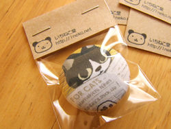 goods03