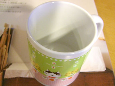 06