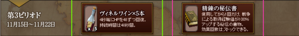 2010111802