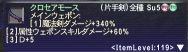 イメージ761