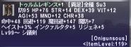 イメージ772