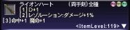 イメージ712