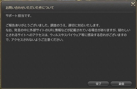 べーやん2
