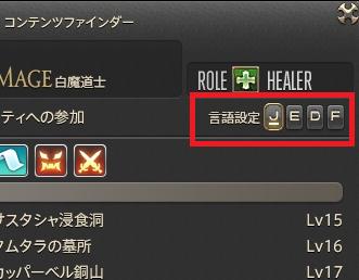 20140211002609024
