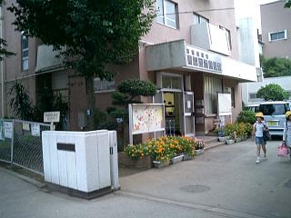 小学校