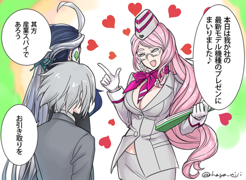 D1i7sMqUkAAtq2C