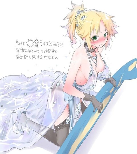 Dq5vFupUcAEEpSQ