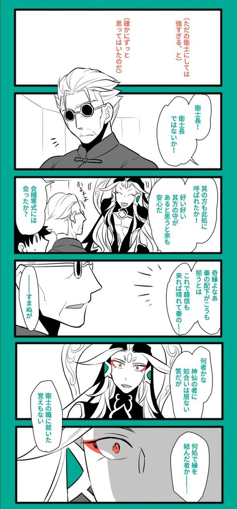 DwZeo9fW0AMw9B0