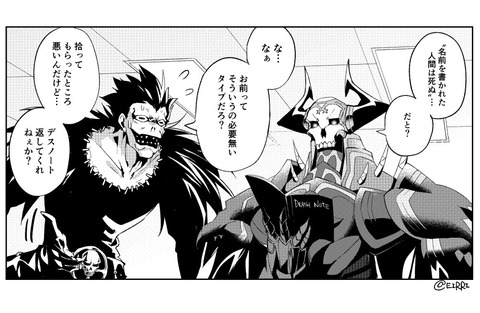 DfUZgYyU8AAHsdj