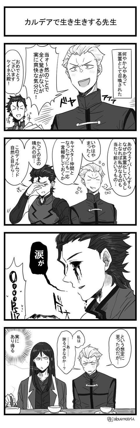 DmvAZWkUYAAzblV