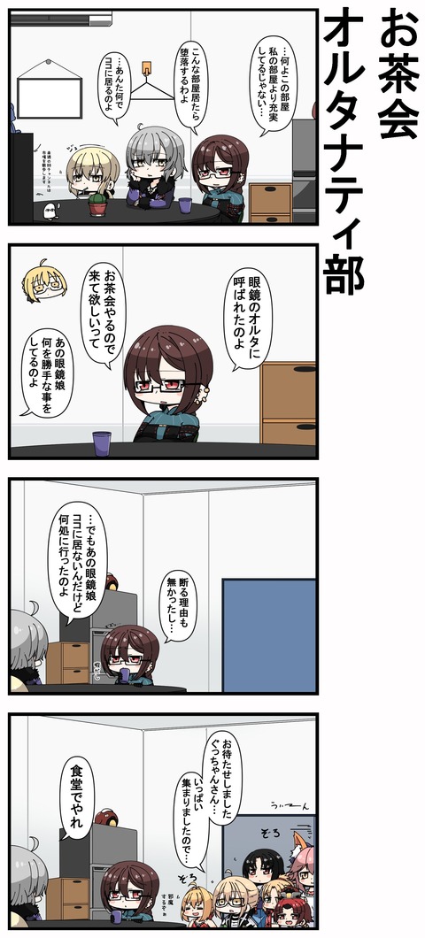 DyxQMp_U8AAB9VN