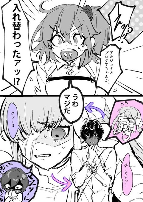D1VCwKyU0AAkbD5