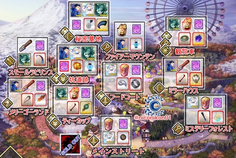 Dq1yY04UwAEPCts