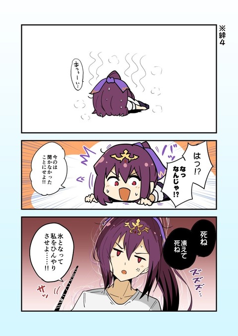 DjWfJKyUUAAeUvz