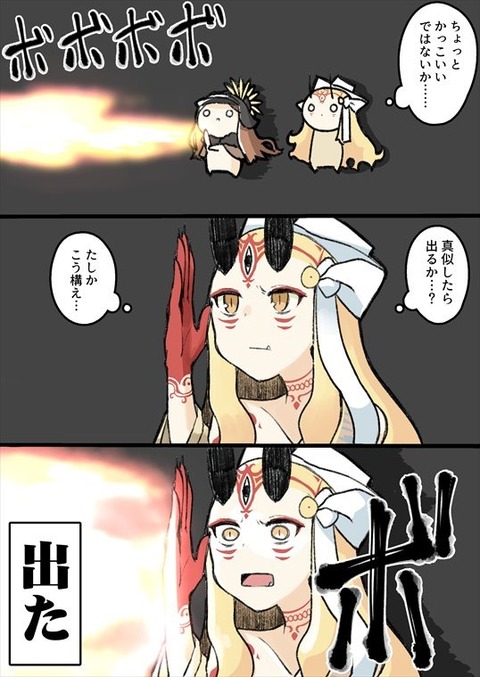 DhQ_Xg3U8AAmNZ6