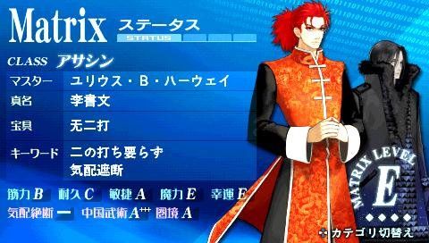 _fategrand_imgs_0_c_0c0c94ce
