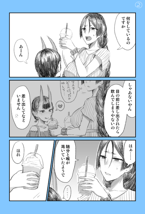 Dl3AHv4UUAccJct