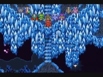 FF5