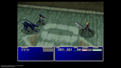 【PS4】FF7HD配信開始、テーマ付きで1200円