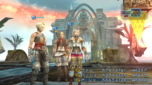 FF12なんなんだよこれ