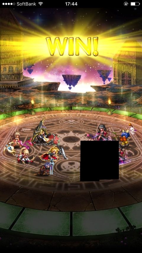 FFBE攻略まとめ班