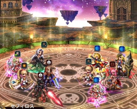 FFBE攻略まとめ班