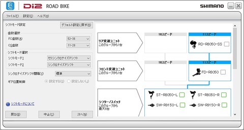 辟。鬘・2345