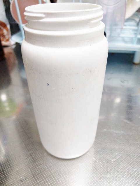 IMAG2747