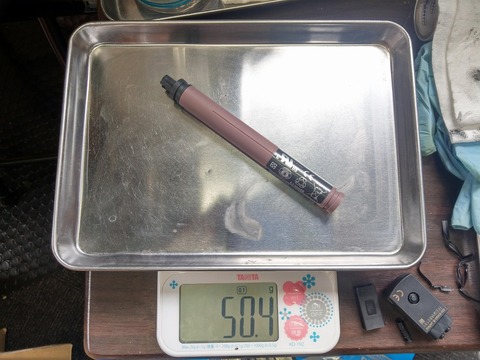 IMAG7130