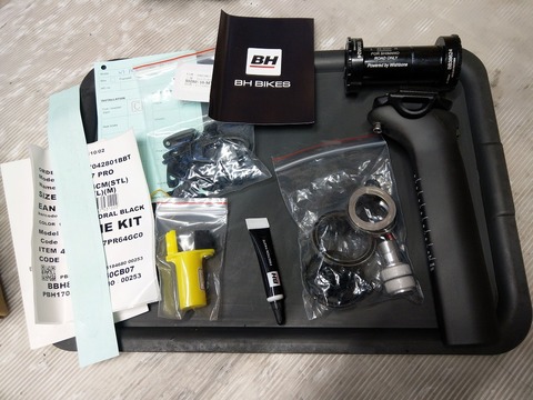 IMAG2436