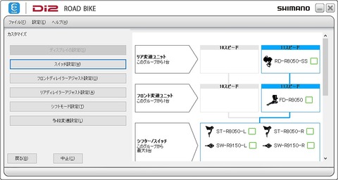 辟。鬘・2
