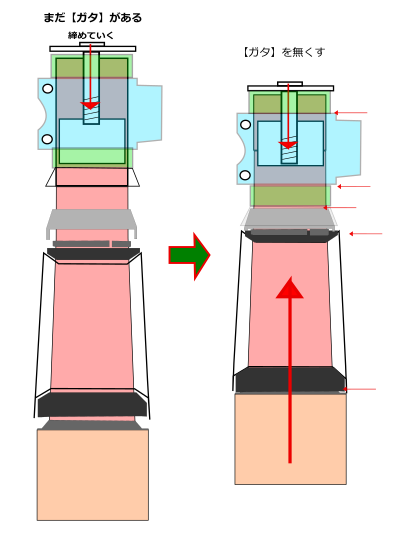 rect4700