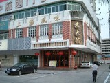 c7530f66.jpg